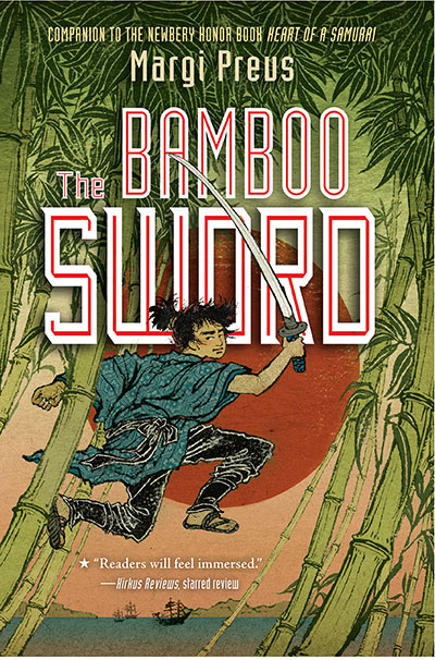 The Bamboo Sword - Jacket